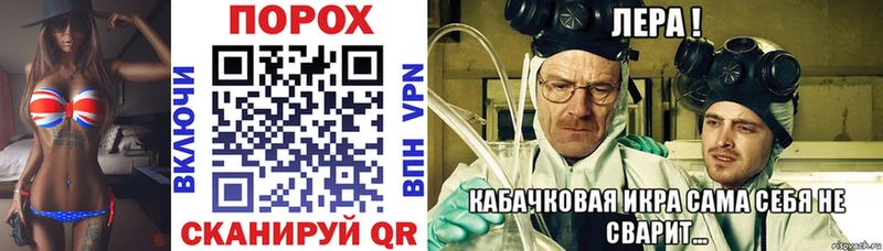 АМФ 97%  Бугульма 