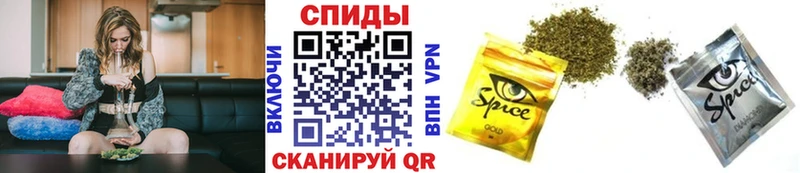 Бутират 99%  где продают наркотики  Бугульма 