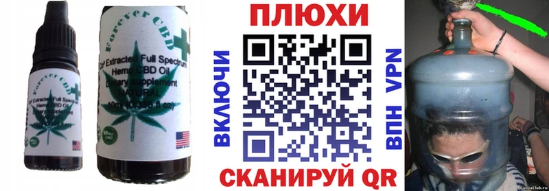 Canna-Cookies марихуана  где можно купить   Бугульма 