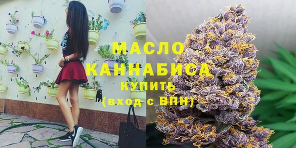 винт Лихославль