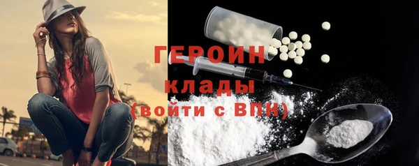дмт Лиски