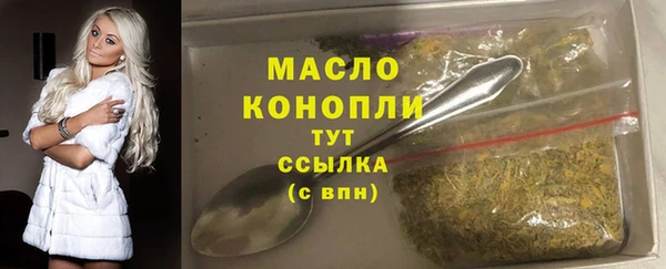 mix Богданович