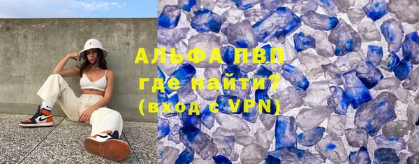 mix Богданович