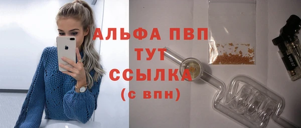 мефедрон мука Баксан