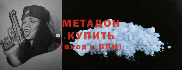 a pvp Белоозёрский