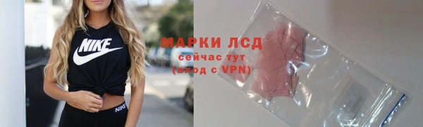 a pvp Белоозёрский