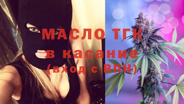 mix Богданович