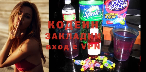 a pvp Белоозёрский