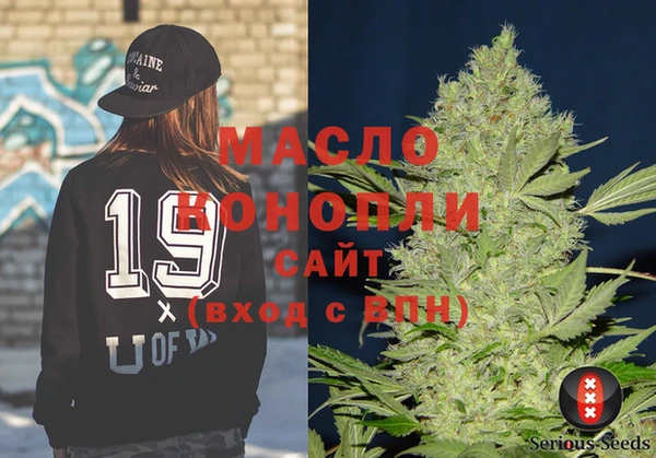 mix Богданович