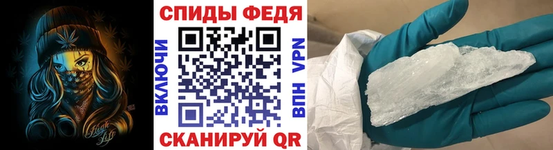 купить наркоту  Бугульма  Первитин пудра 